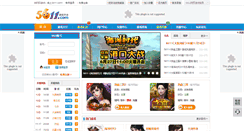 Desktop Screenshot of 5611.com
