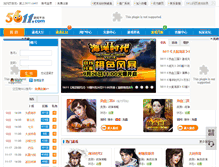 Tablet Screenshot of 5611.com